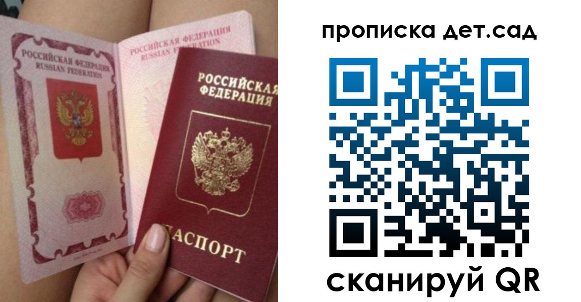 форма 3 в Вязьме